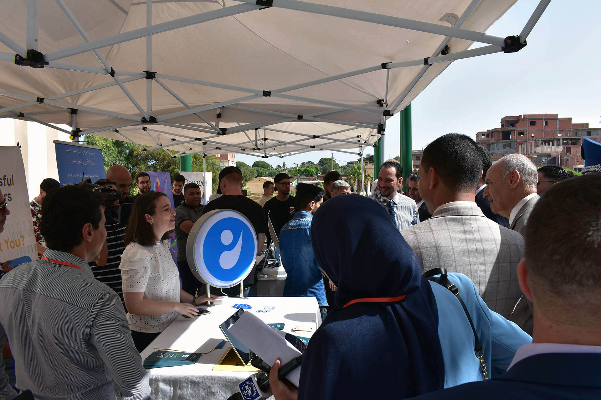 #Event #TipazaStartupDay2022